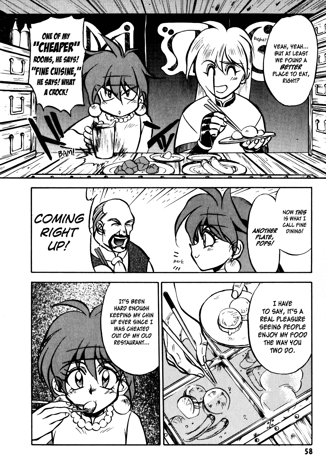 Choubaku Mahouden Slayers Chapter 2 page 6 - 
