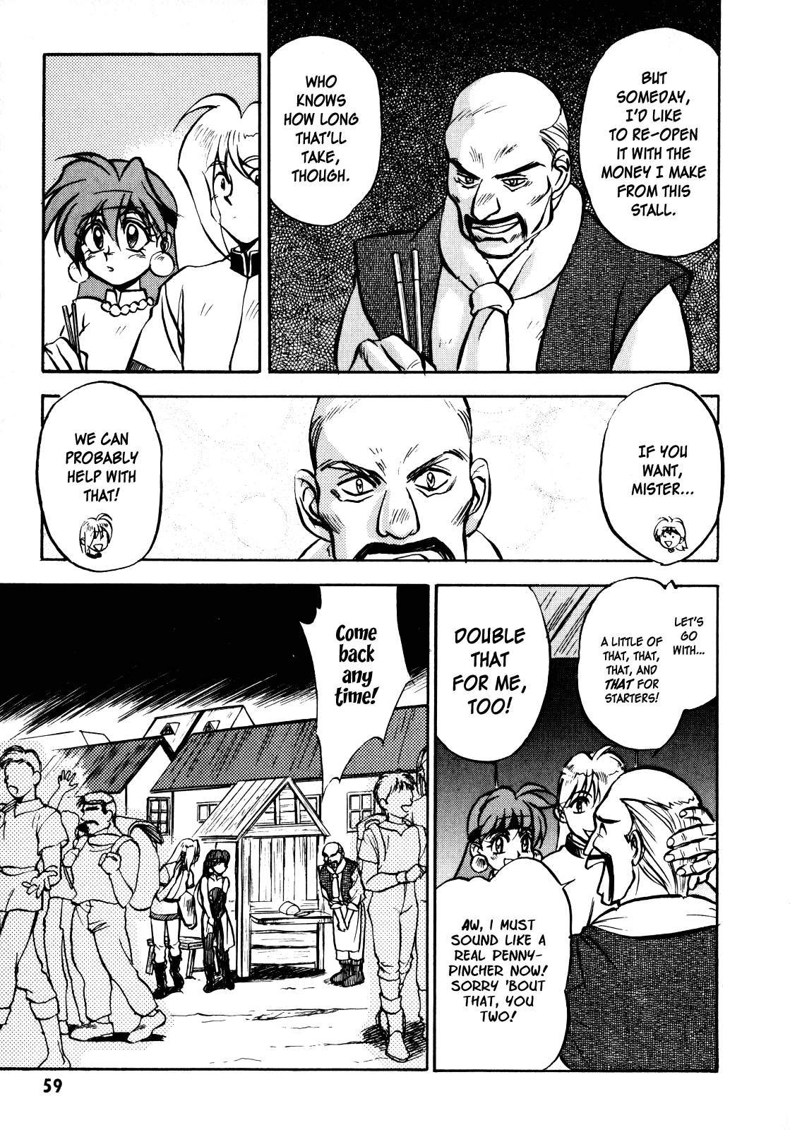 Choubaku Mahouden Slayers Chapter 2 page 7 - 
