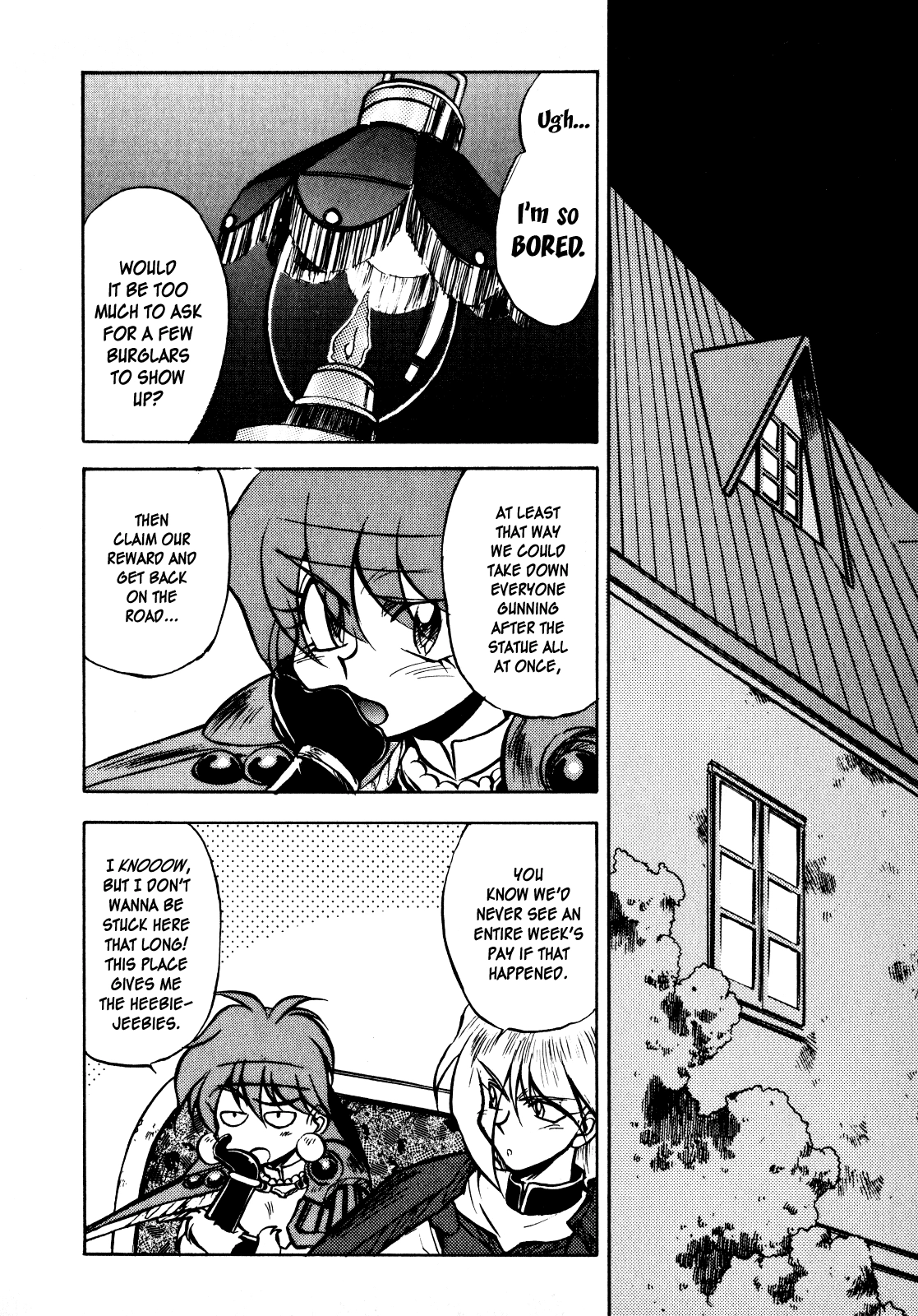 Choubaku Mahouden Slayers Chapter 2 page 10 - 