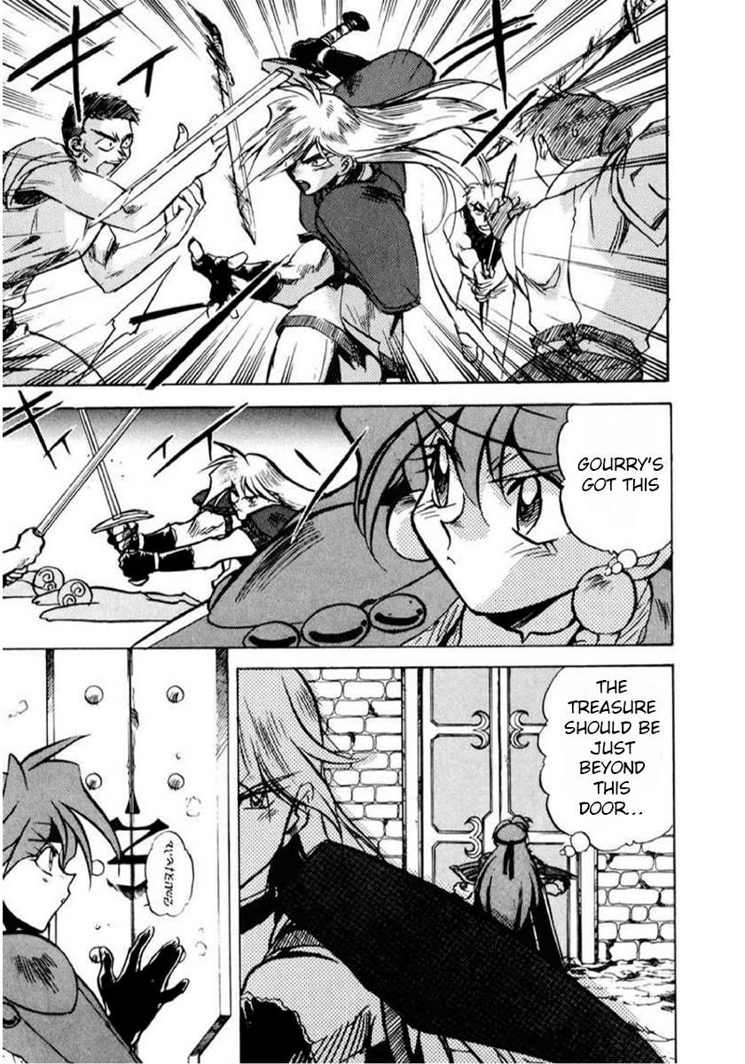 Choubaku Mahouden Slayers Chapter 3 page 11 - 