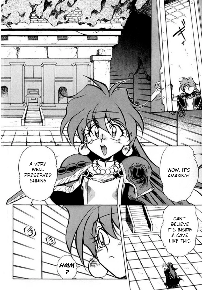 Choubaku Mahouden Slayers Chapter 3 page 12 - 