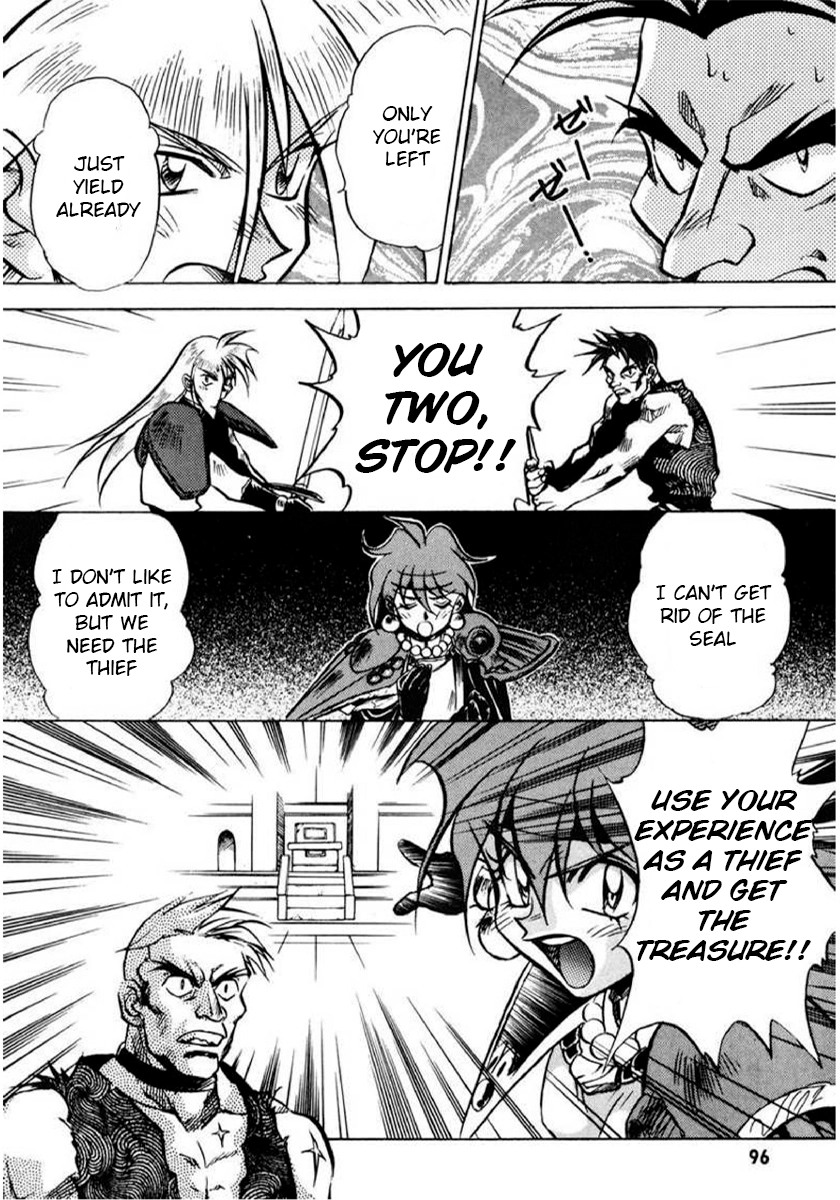Choubaku Mahouden Slayers Chapter 3 page 14 - 