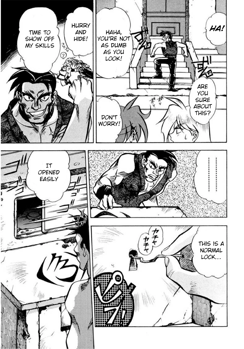 Choubaku Mahouden Slayers Chapter 3 page 15 - 