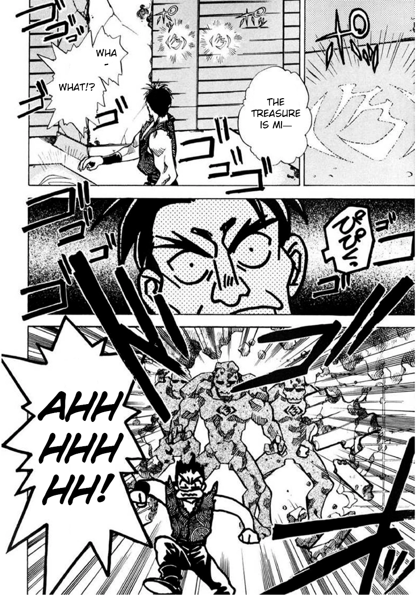 Choubaku Mahouden Slayers Chapter 3 page 16 - 