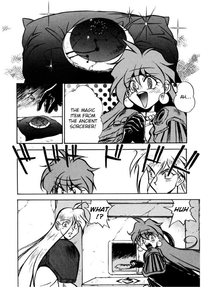 Choubaku Mahouden Slayers Chapter 3 page 18 - 