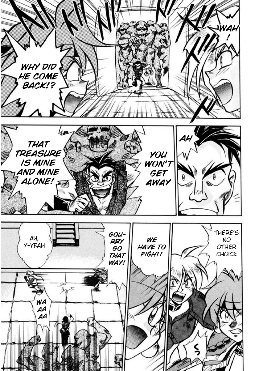 Choubaku Mahouden Slayers Chapter 3 page 19 - 