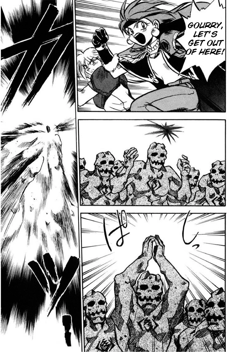 Choubaku Mahouden Slayers Chapter 3 page 23 - 