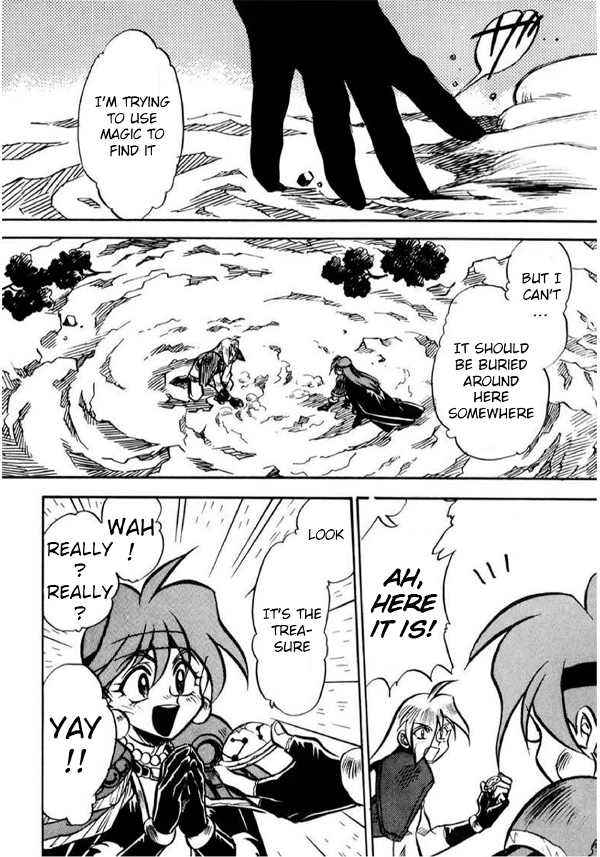 Choubaku Mahouden Slayers Chapter 3 page 26 - 