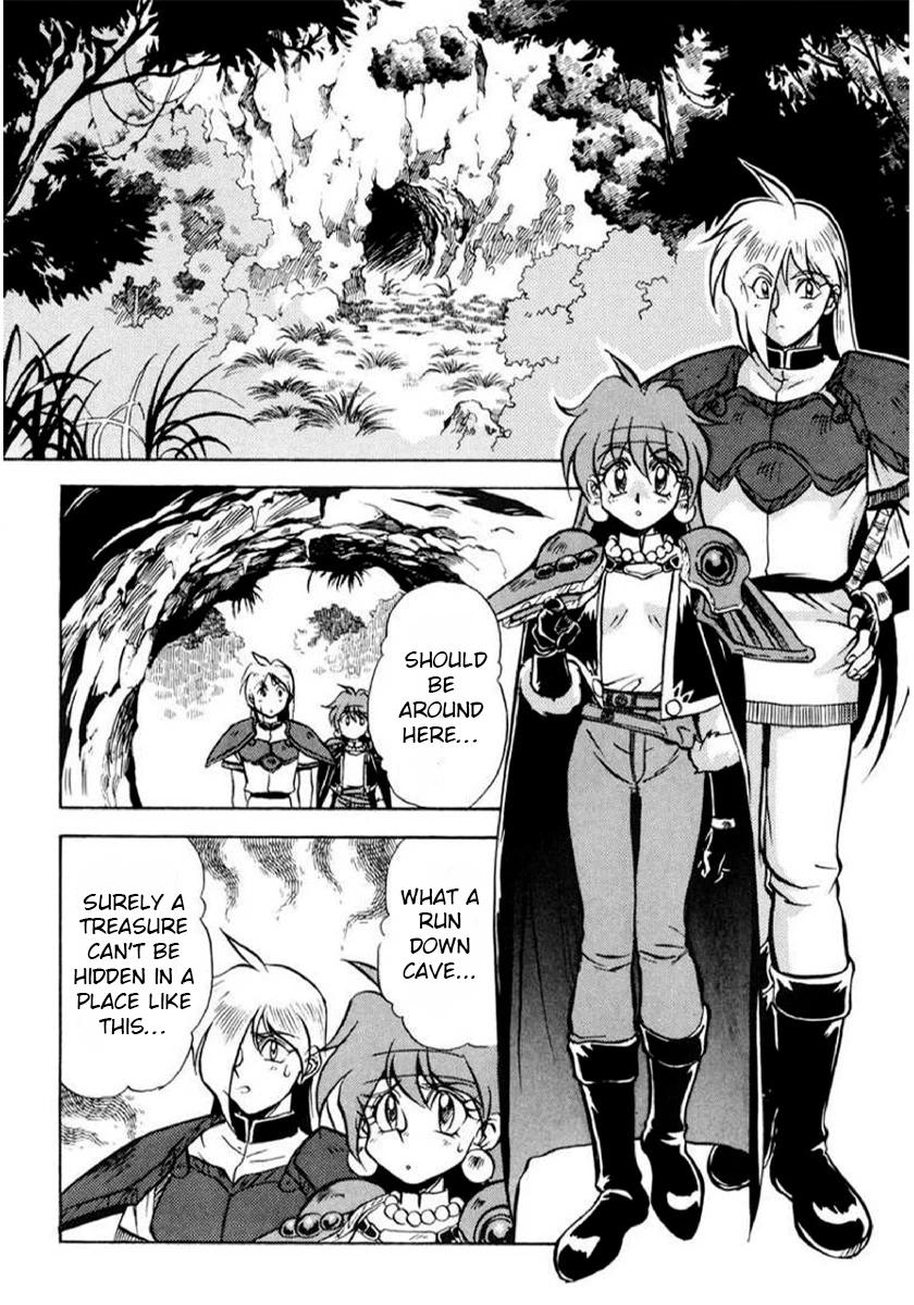 Choubaku Mahouden Slayers Chapter 3 page 4 - 