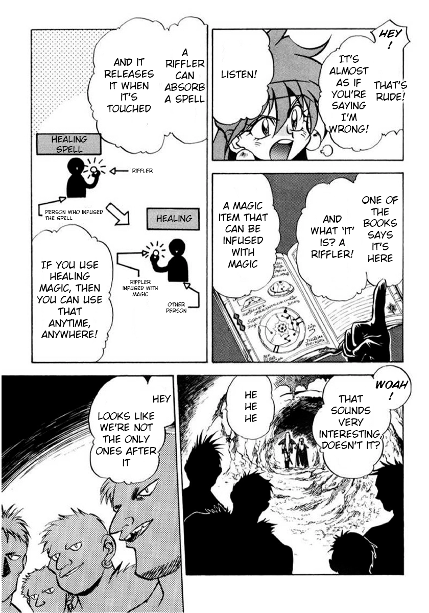 Choubaku Mahouden Slayers Chapter 3 page 5 - 