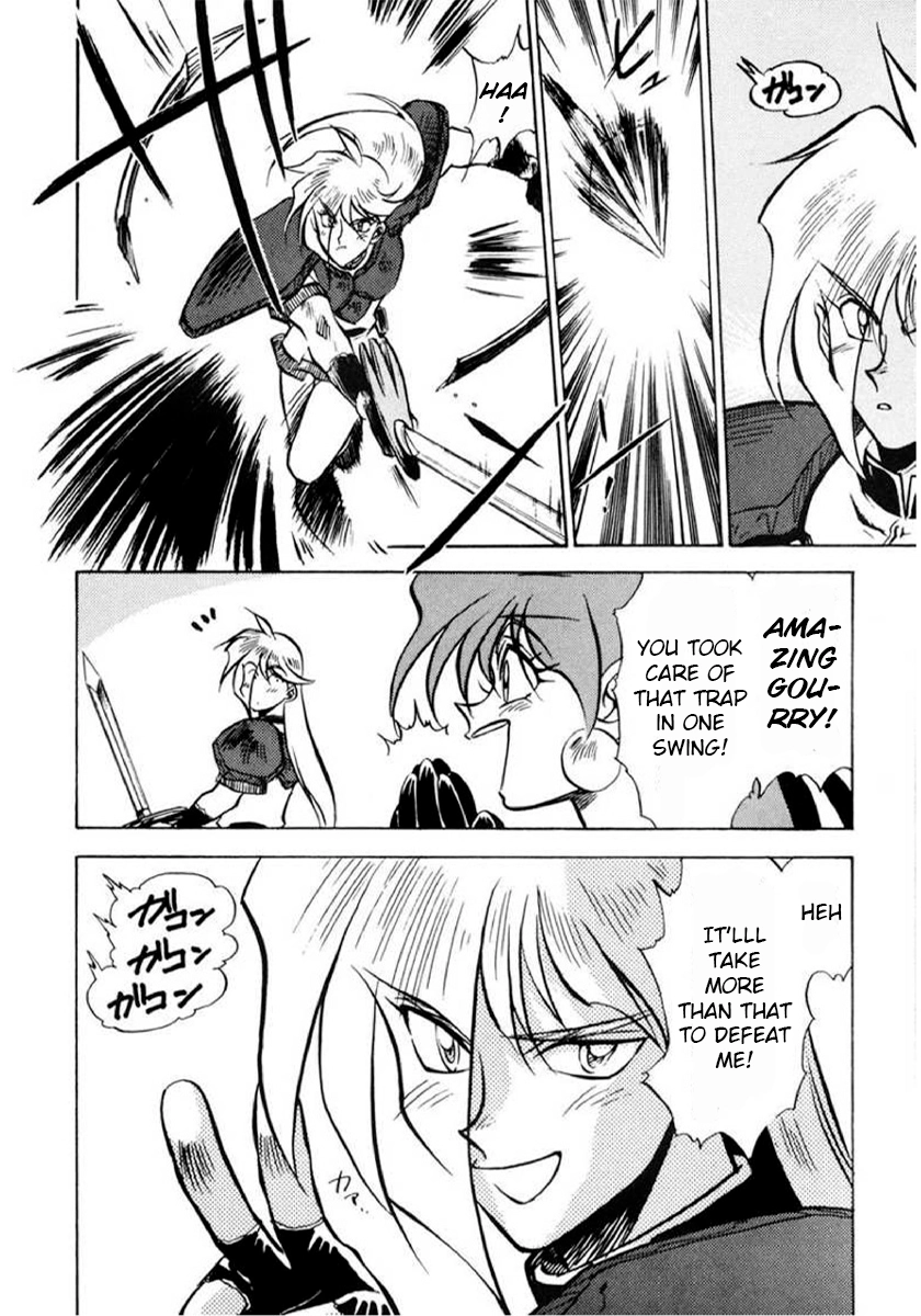 Choubaku Mahouden Slayers Chapter 3 page 6 - 