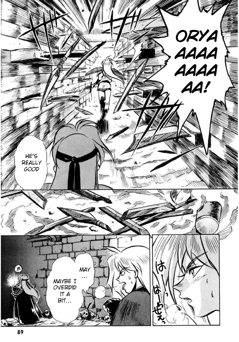 Choubaku Mahouden Slayers Chapter 3 page 7 - 