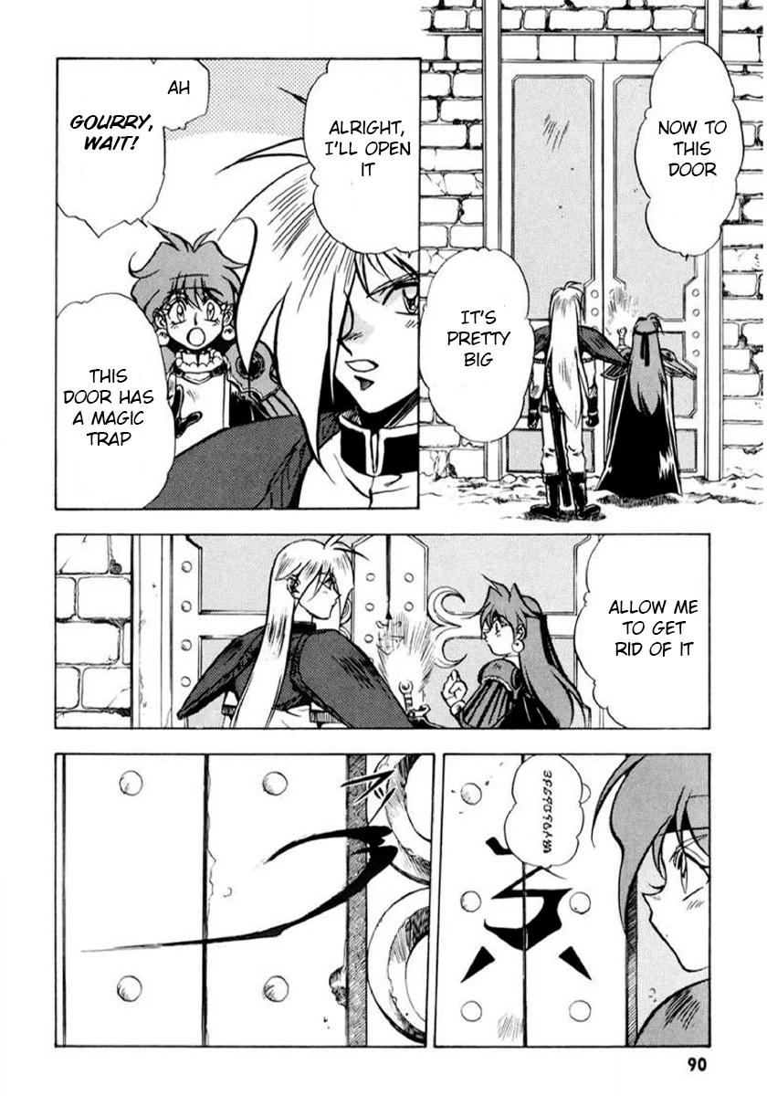 Choubaku Mahouden Slayers Chapter 3 page 8 - 