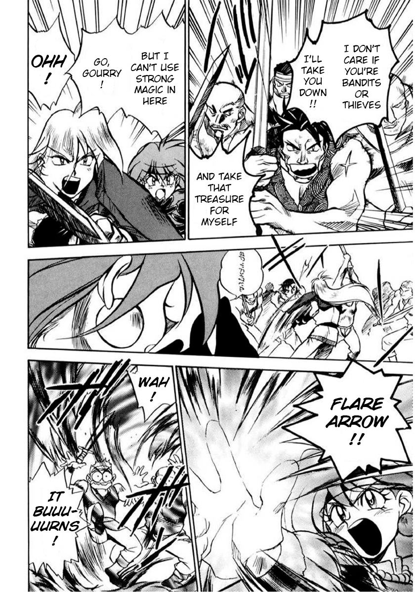 Choubaku Mahouden Slayers Chapter 3 page 10 - 