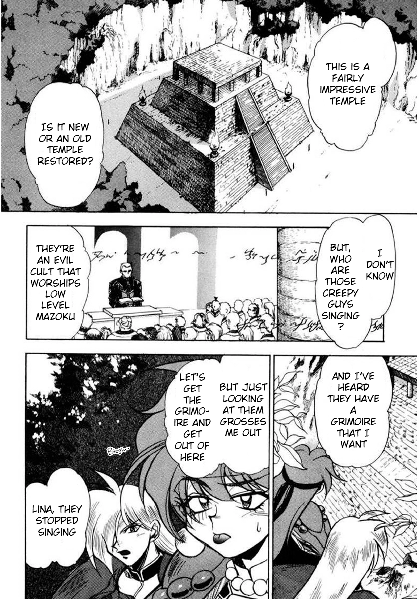 Choubaku Mahouden Slayers Chapter 4 page 2 - 