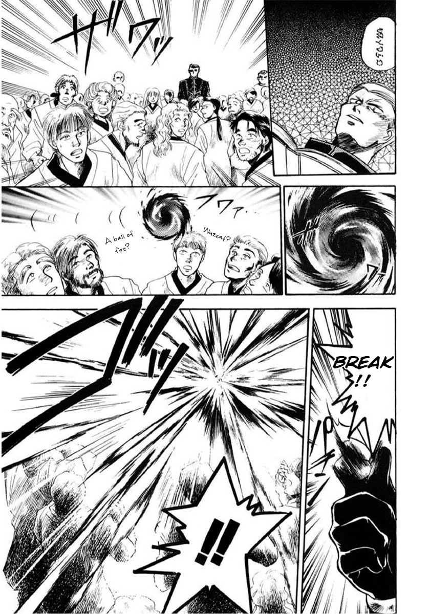 Choubaku Mahouden Slayers Chapter 4 page 11 - 