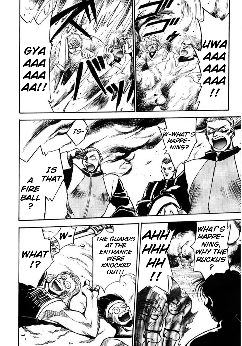 Choubaku Mahouden Slayers Chapter 4 page 12 - 