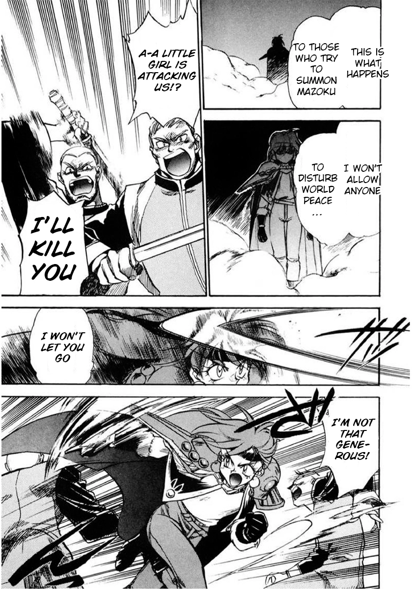 Choubaku Mahouden Slayers Chapter 4 page 13 - 