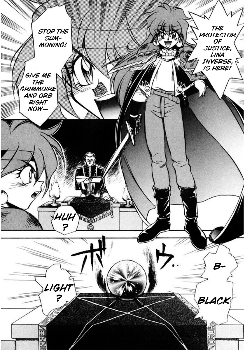 Choubaku Mahouden Slayers Chapter 4 page 14 - 