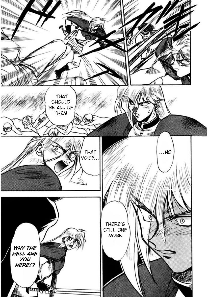 Choubaku Mahouden Slayers Chapter 4 page 15 - 