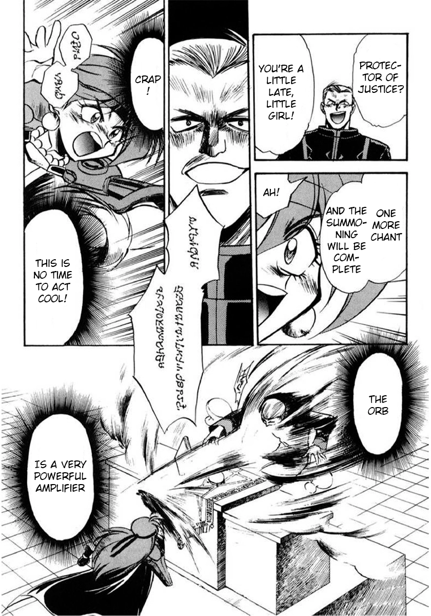 Choubaku Mahouden Slayers Chapter 4 page 18 - 