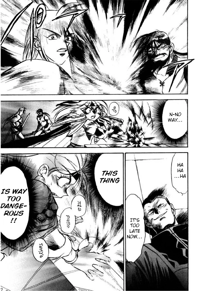 Choubaku Mahouden Slayers Chapter 4 page 19 - 