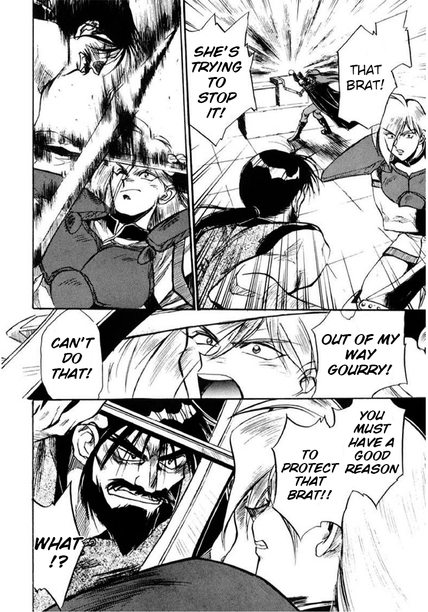 Choubaku Mahouden Slayers Chapter 4 page 20 - 