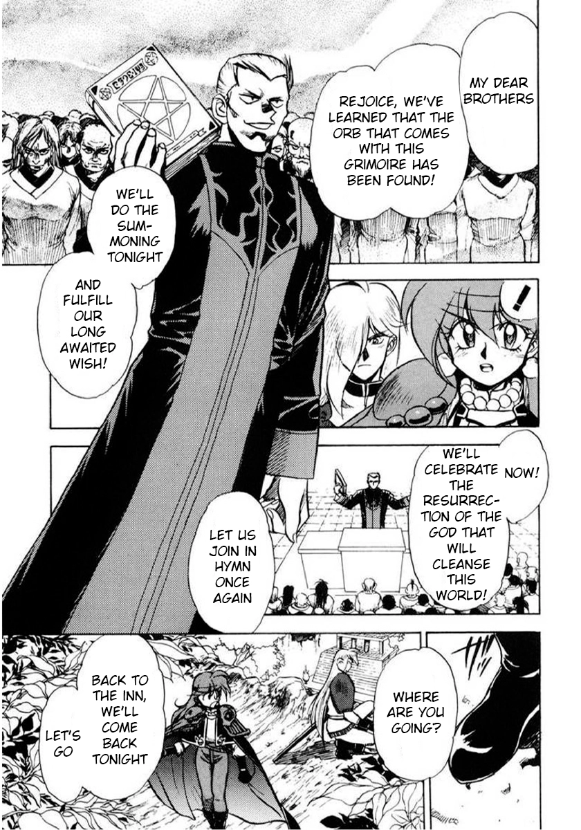 Choubaku Mahouden Slayers Chapter 4 page 3 - 