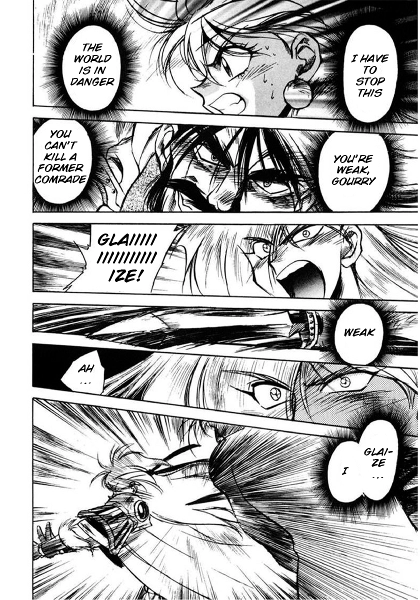 Choubaku Mahouden Slayers Chapter 4 page 22 - 