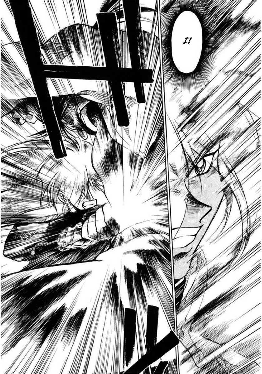 Choubaku Mahouden Slayers Chapter 4 page 23 - 