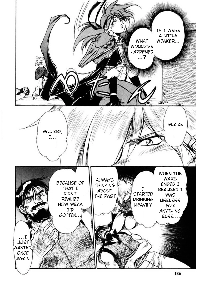 Choubaku Mahouden Slayers Chapter 4 page 26 - 