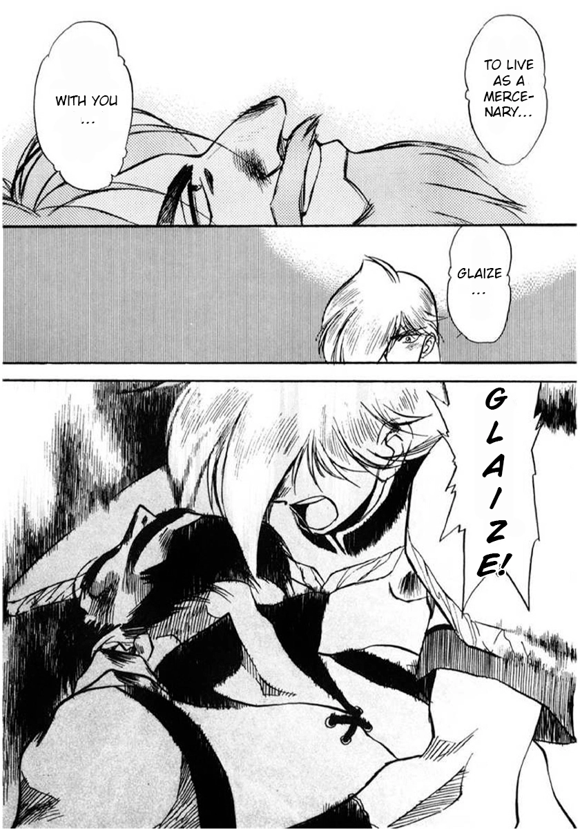 Choubaku Mahouden Slayers Chapter 4 page 27 - 