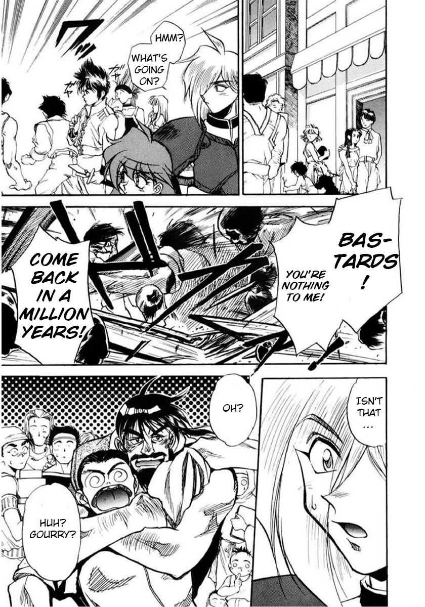Choubaku Mahouden Slayers Chapter 4 page 5 - 