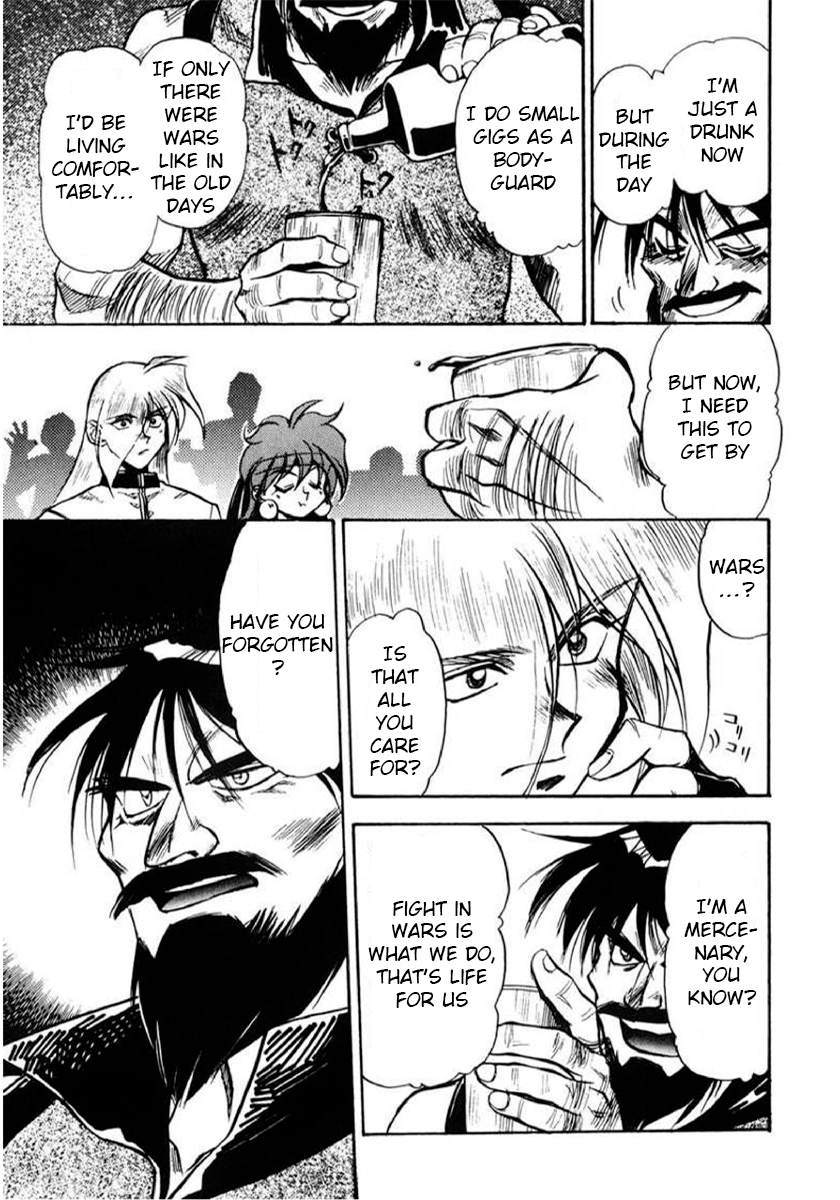 Choubaku Mahouden Slayers Chapter 4 page 7 - 