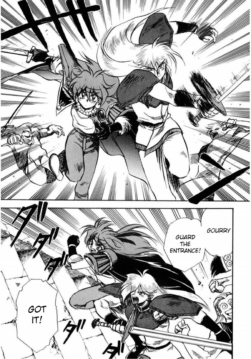 Choubaku Mahouden Slayers Chapter 4 page 10 - 