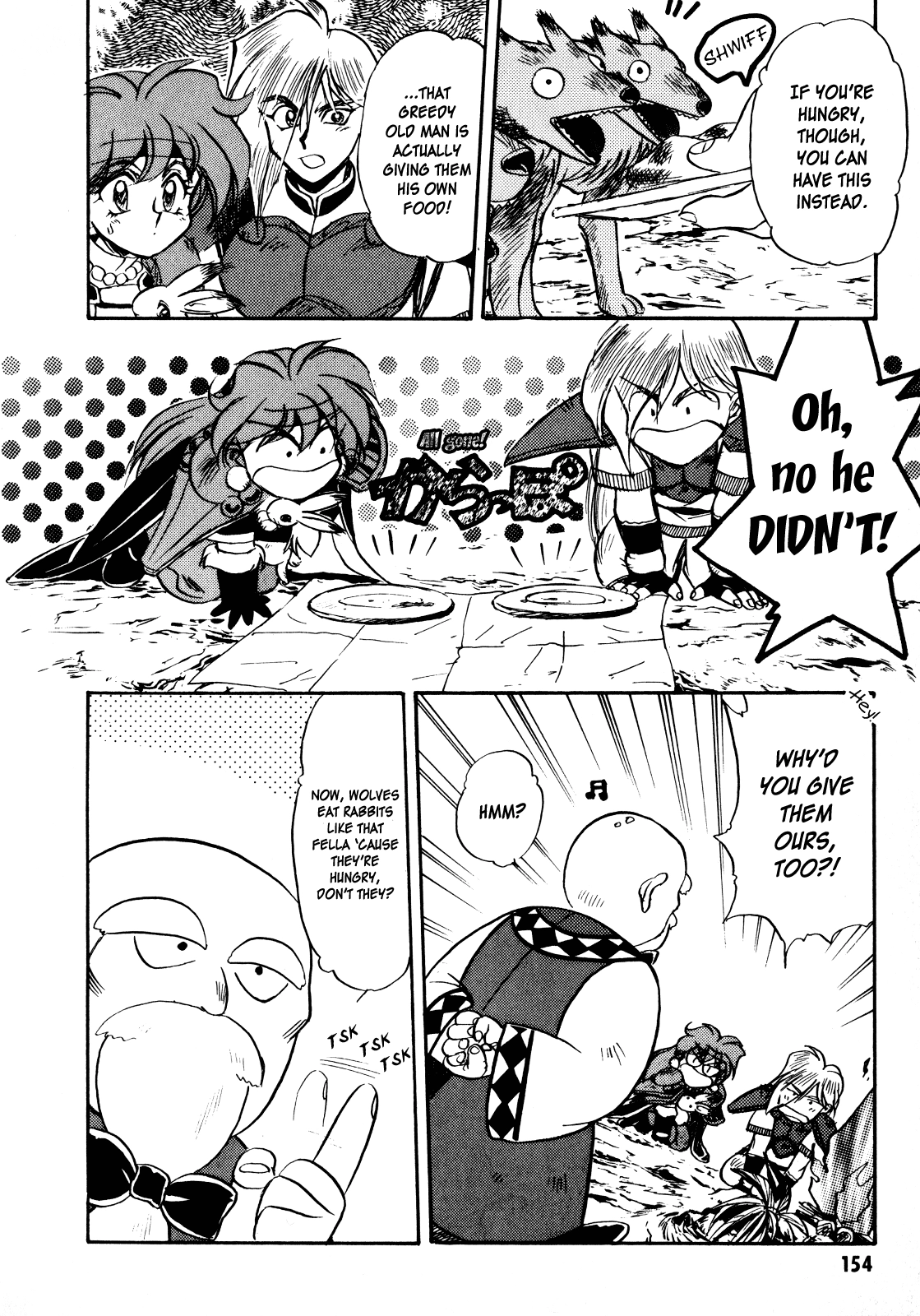 Choubaku Mahouden Slayers Chapter 5 page 14 - 