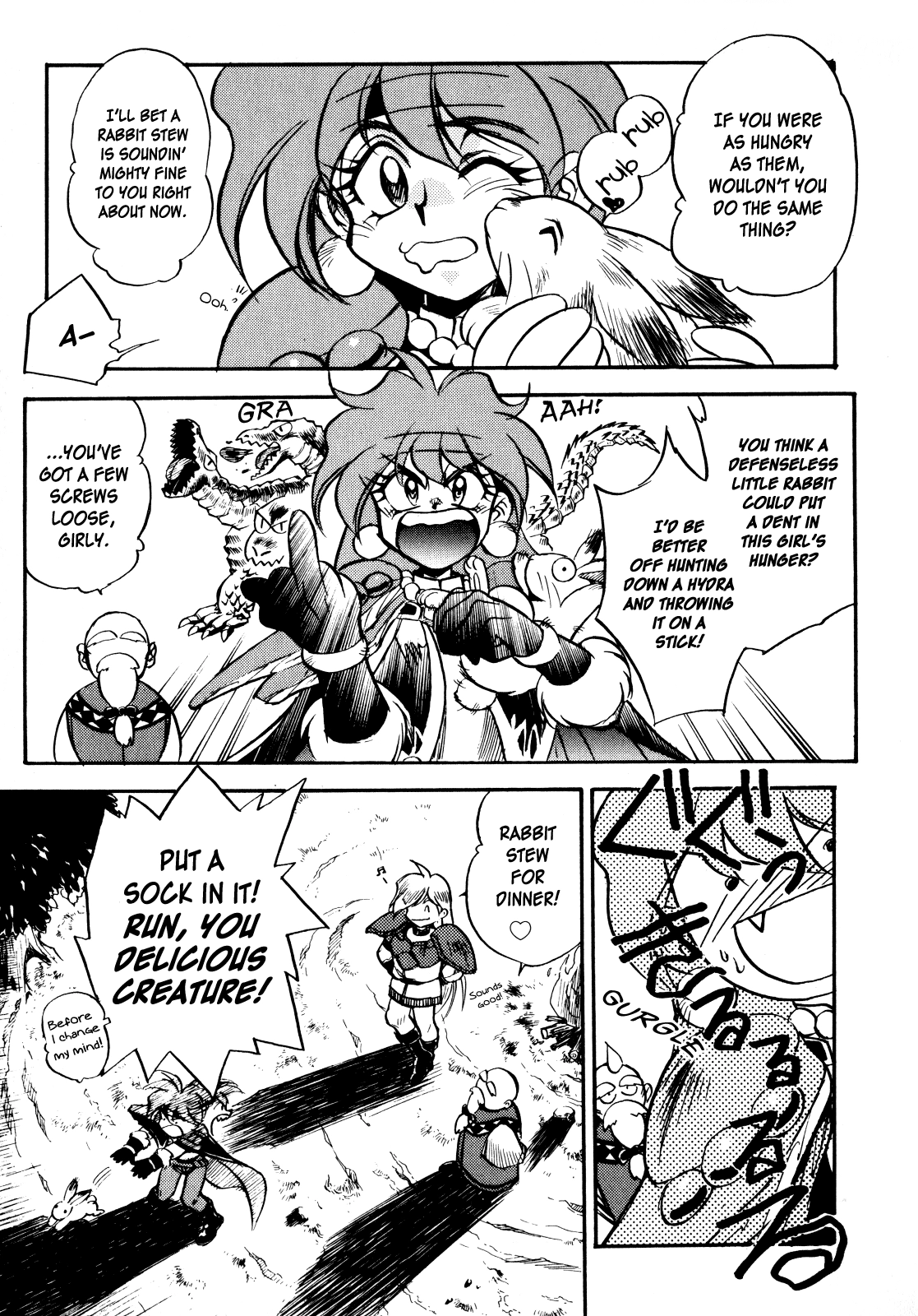 Choubaku Mahouden Slayers Chapter 5 page 15 - 
