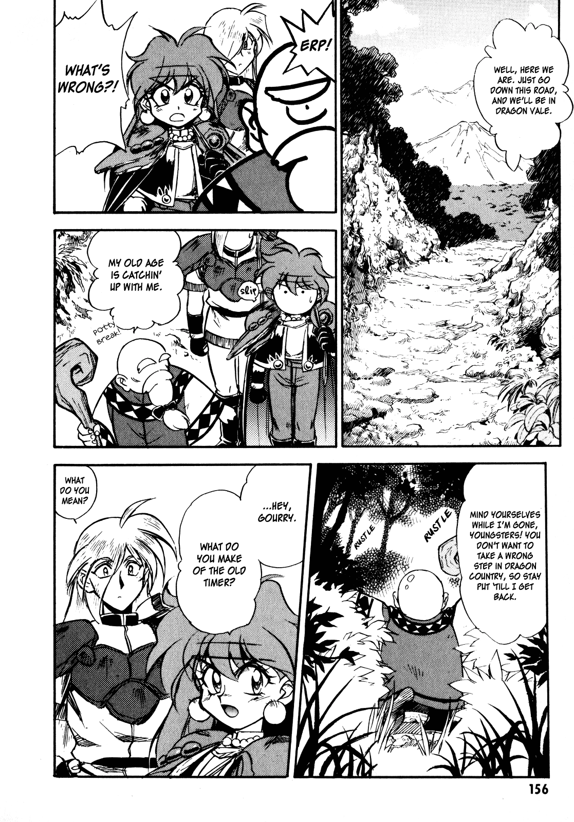 Choubaku Mahouden Slayers Chapter 5 page 16 - 