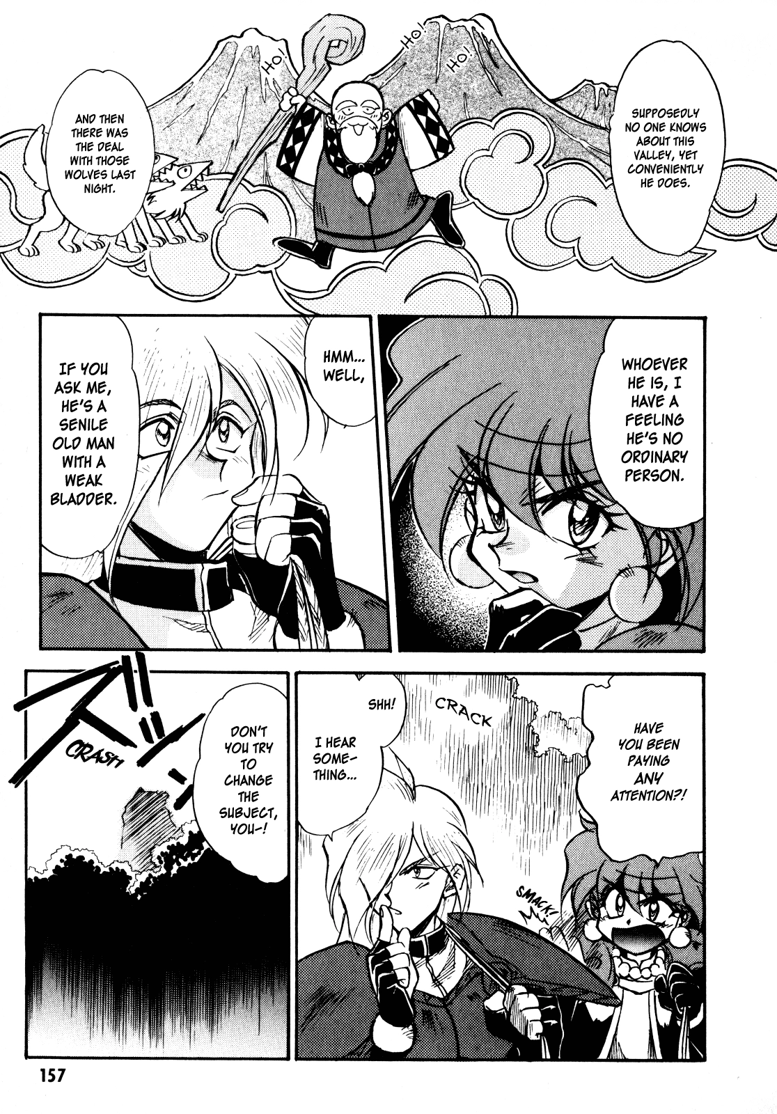 Choubaku Mahouden Slayers Chapter 5 page 17 - 