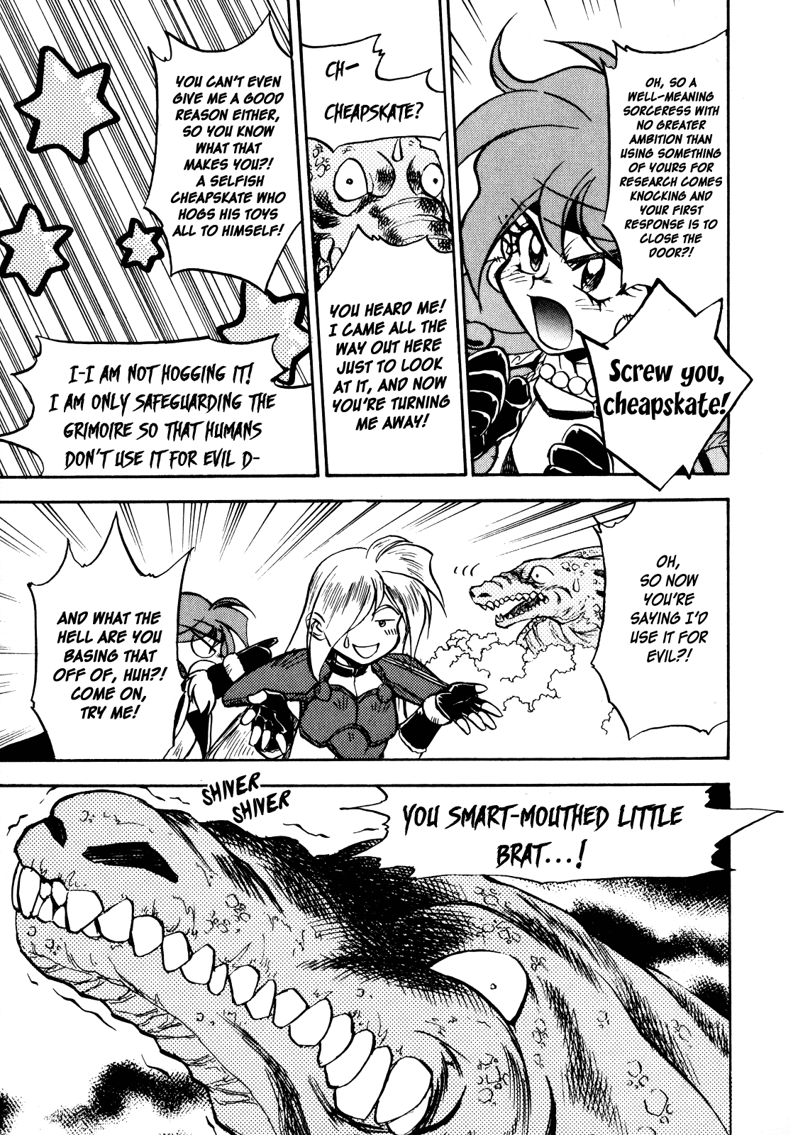 Choubaku Mahouden Slayers Chapter 5 page 19 - 