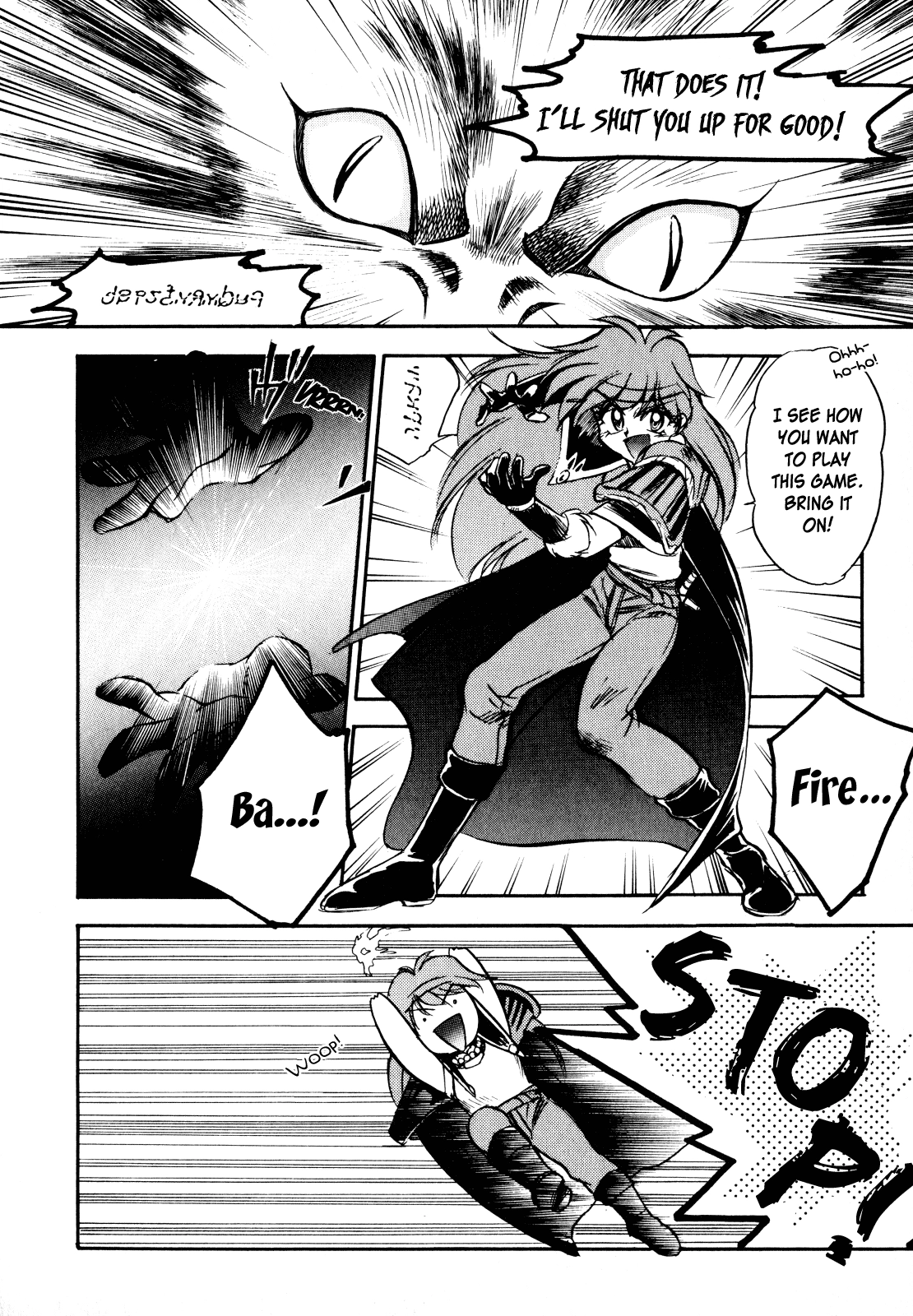 Choubaku Mahouden Slayers Chapter 5 page 20 - 