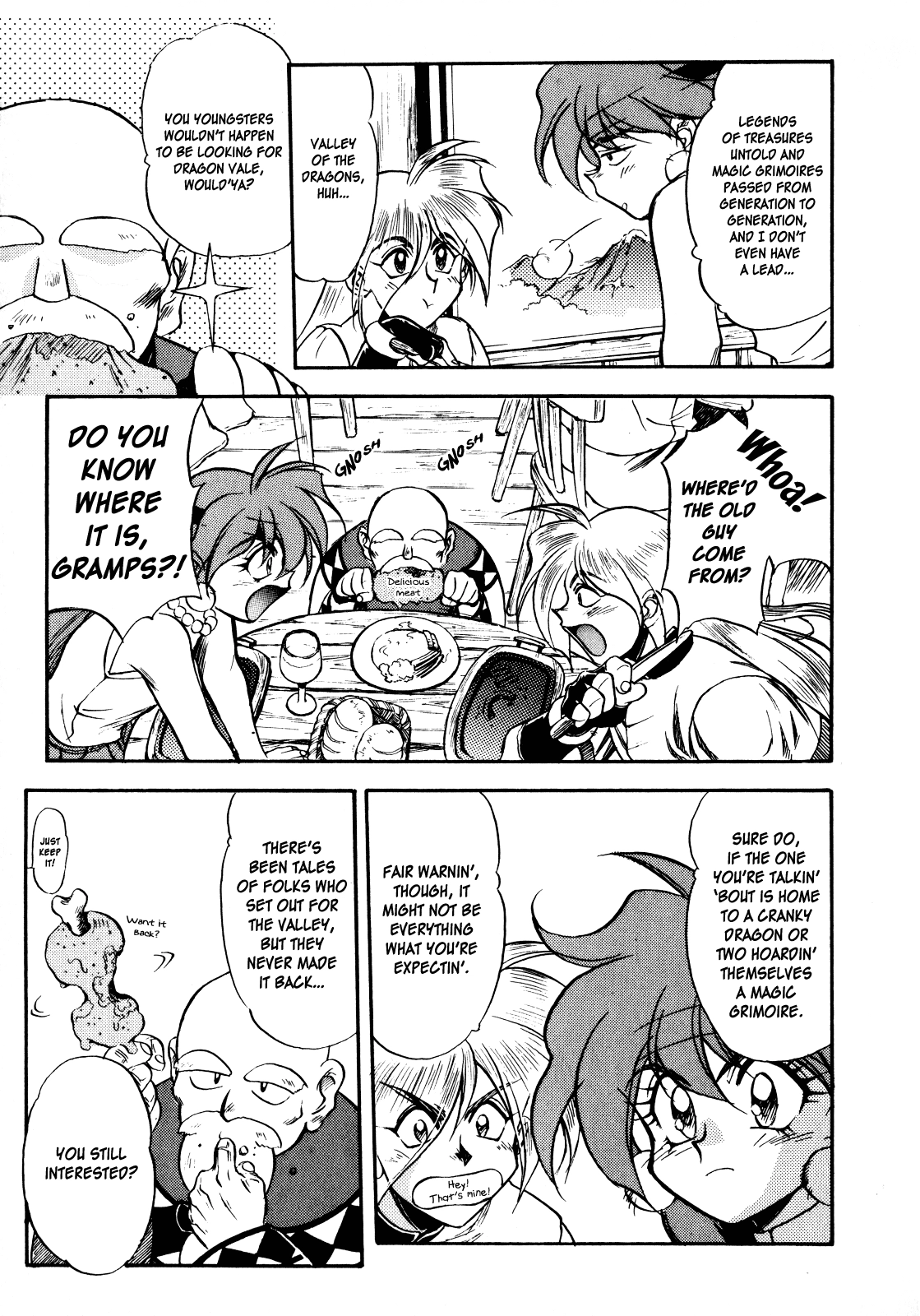 Choubaku Mahouden Slayers Chapter 5 page 3 - 
