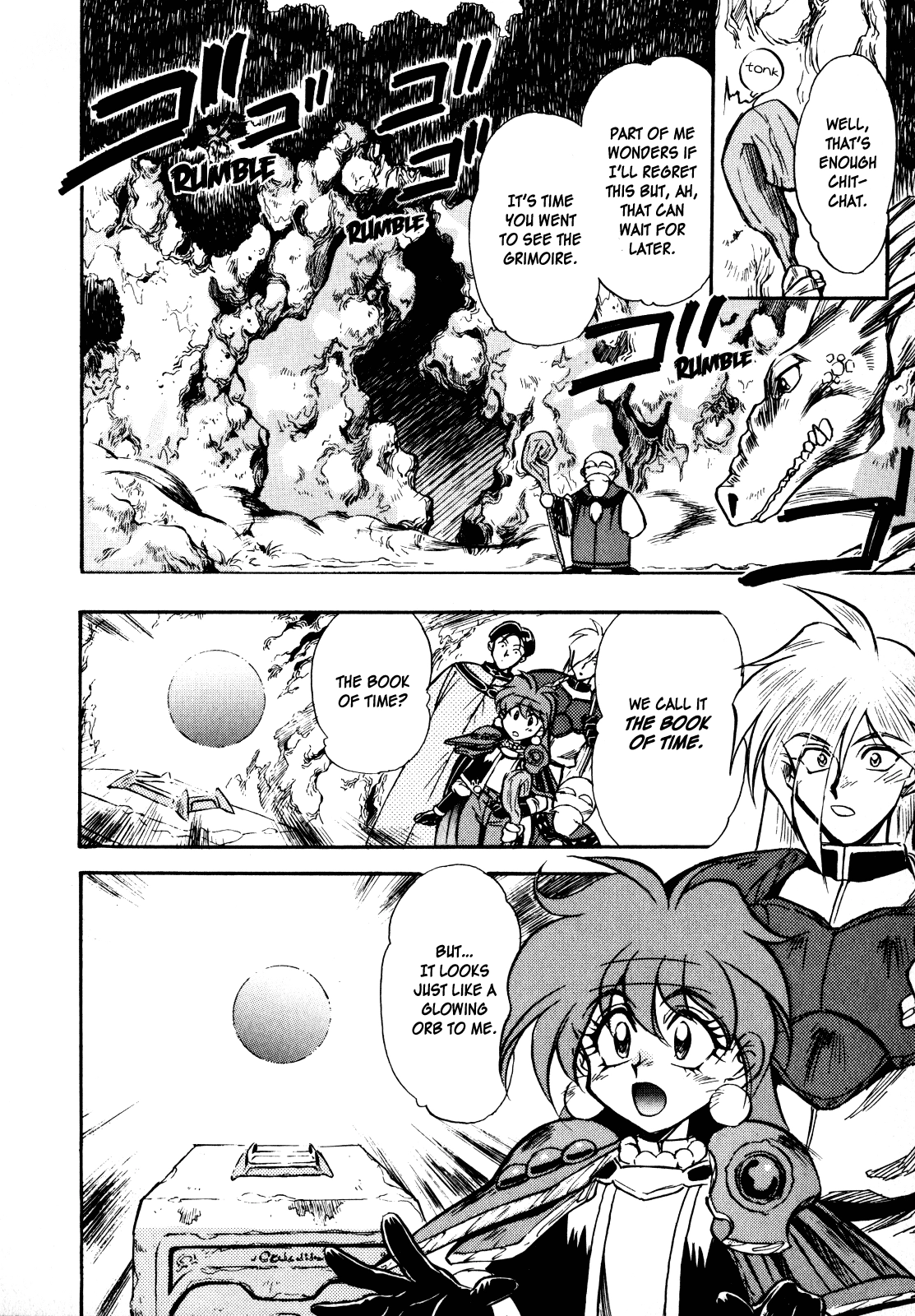 Choubaku Mahouden Slayers Chapter 5 page 22 - 