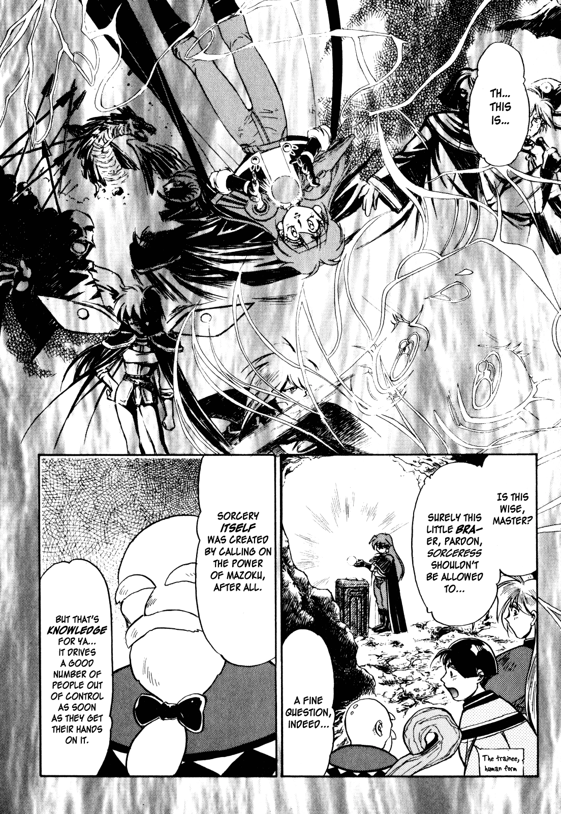 Choubaku Mahouden Slayers Chapter 5 page 24 - 