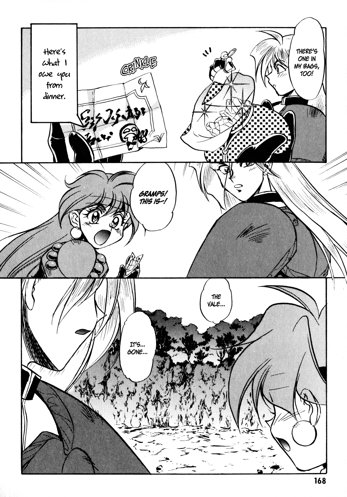 Choubaku Mahouden Slayers Chapter 5 page 28 - 