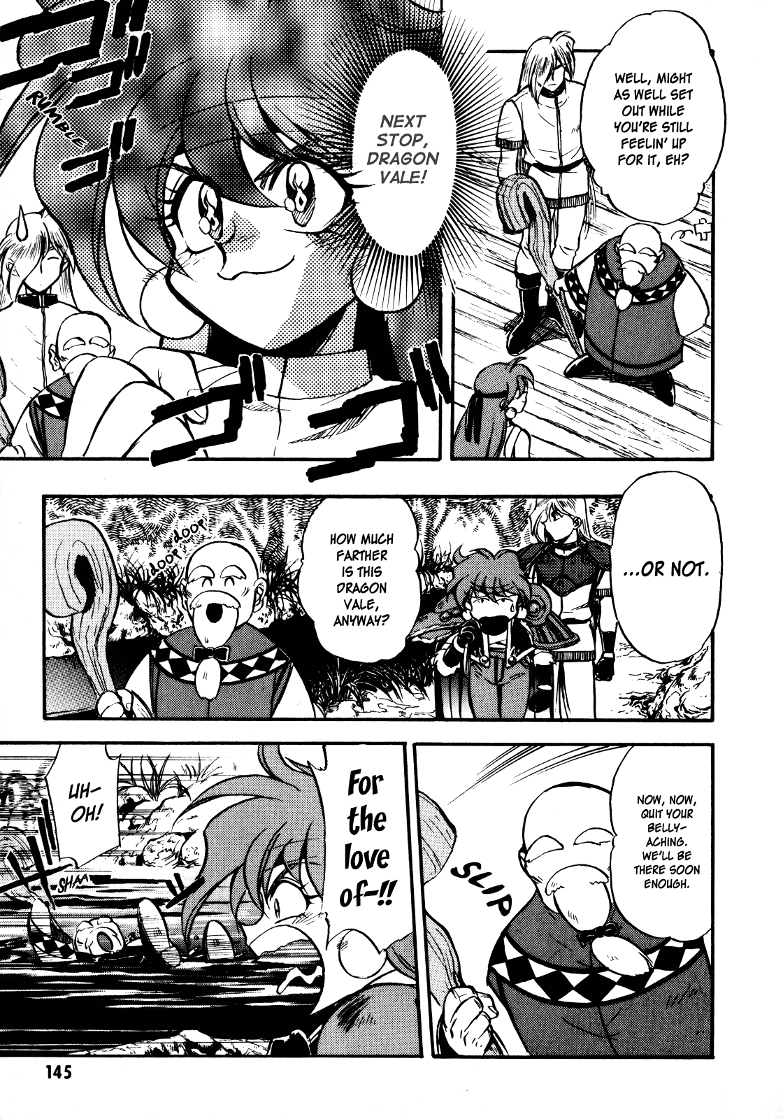Choubaku Mahouden Slayers Chapter 5 page 5 - 
