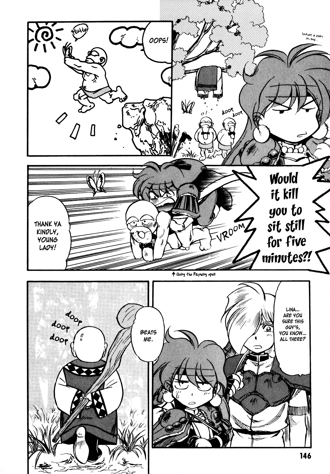 Choubaku Mahouden Slayers Chapter 5 page 6 - 