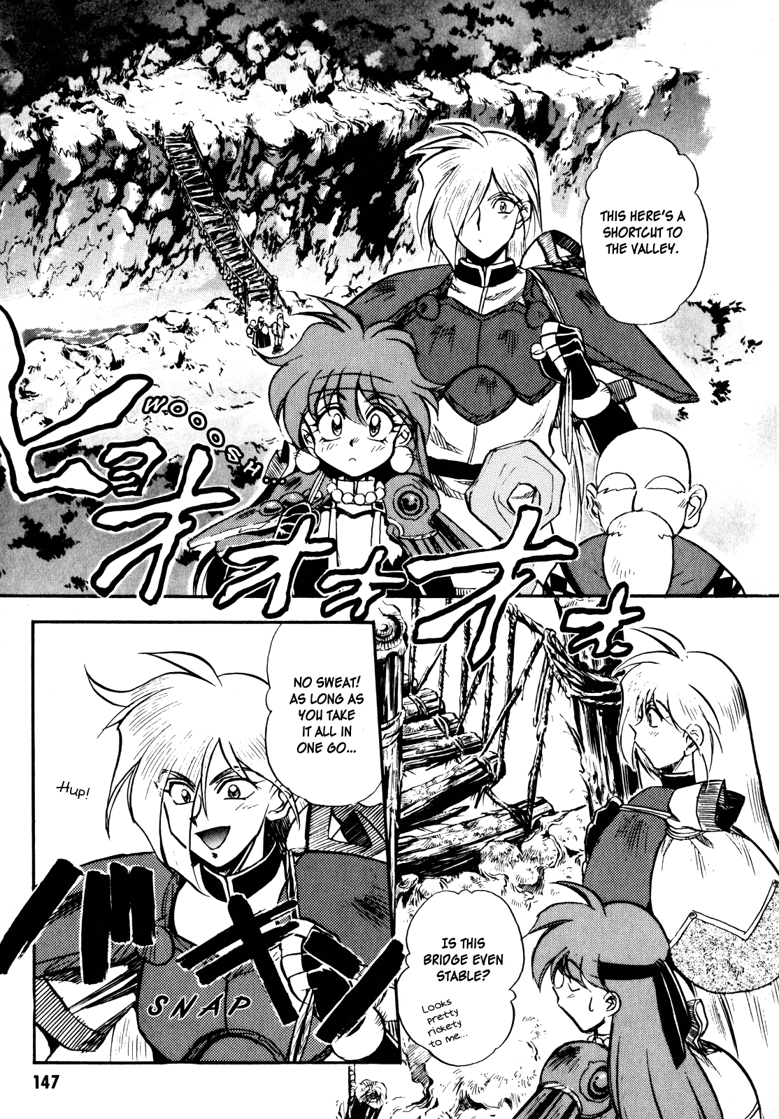 Choubaku Mahouden Slayers Chapter 5 page 7 - 