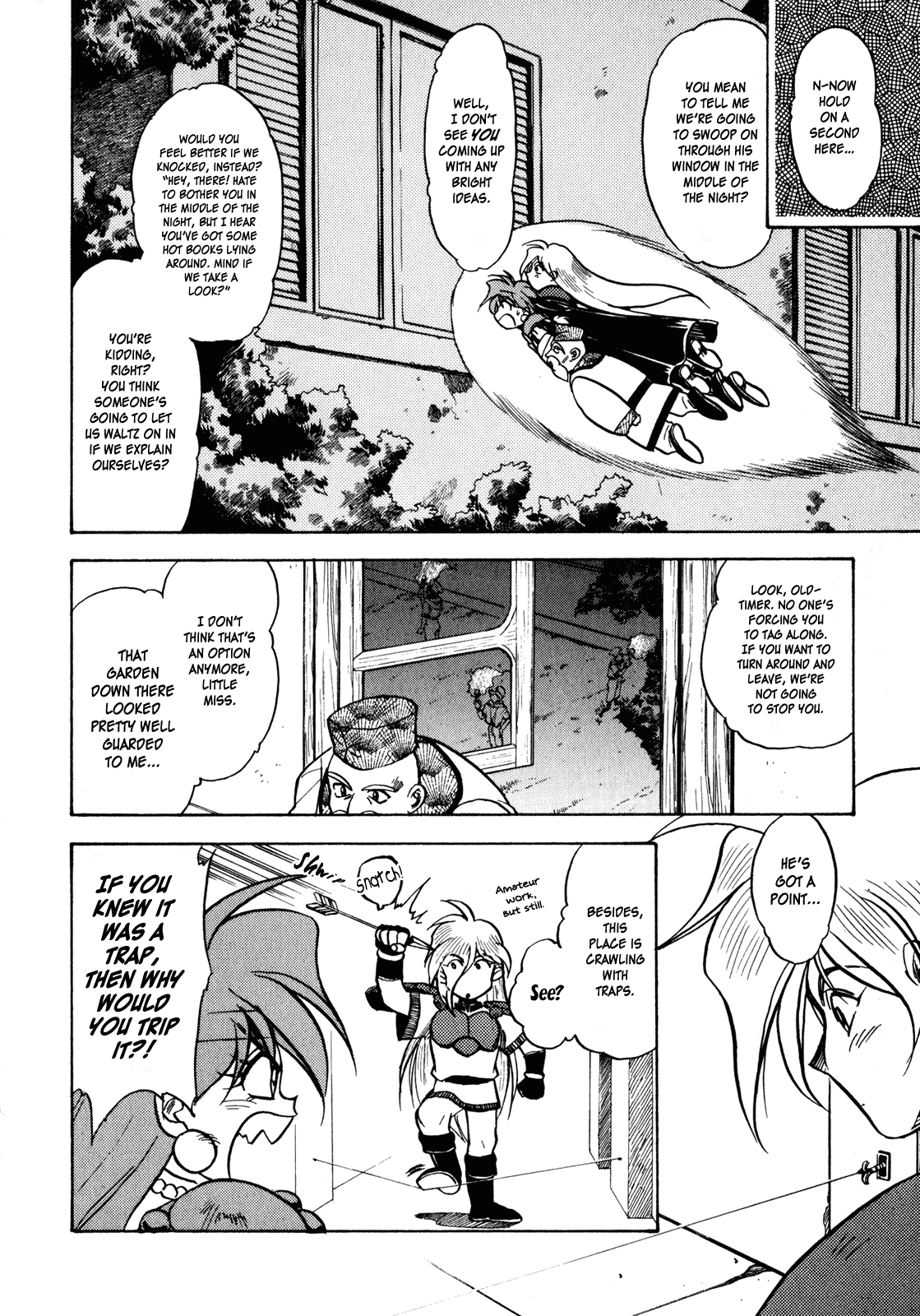 Choubaku Mahouden Slayers Chapter 6 page 15 - 