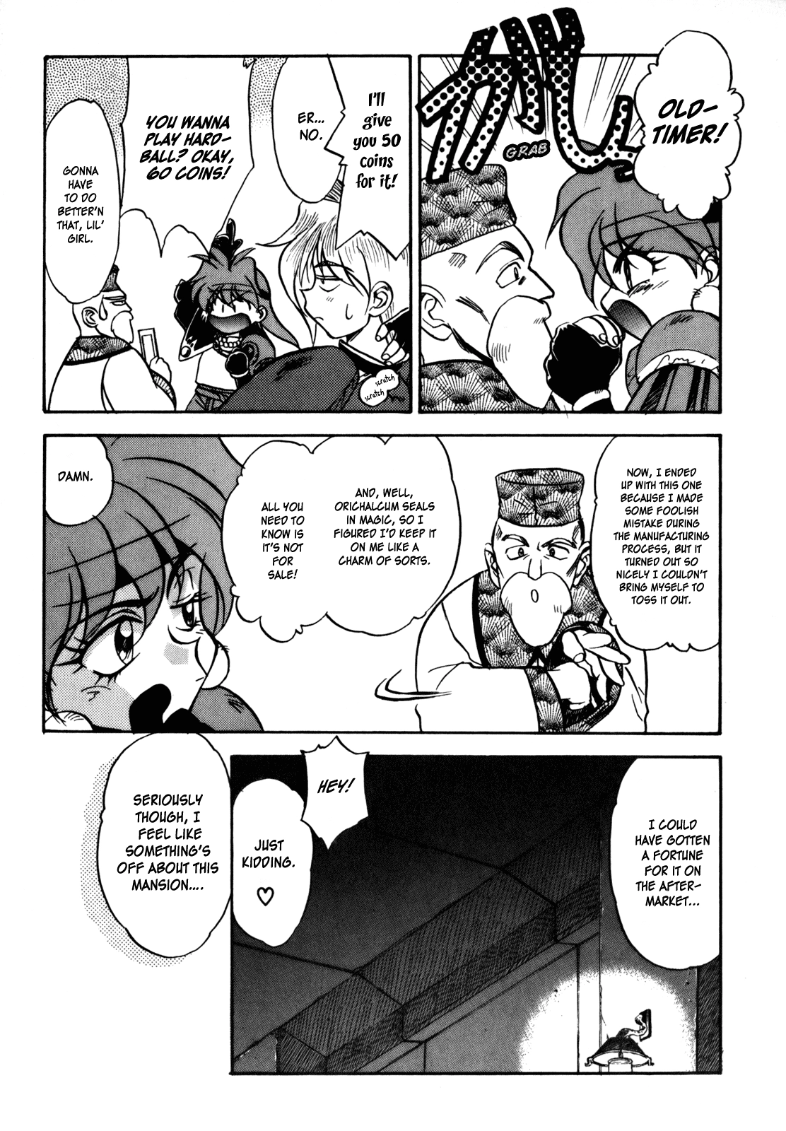 Choubaku Mahouden Slayers Chapter 6 page 20 - 